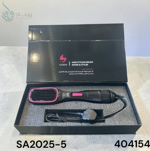 ساديم بيوتي فرشة حرارية 3*1 1300 واط  5-2025