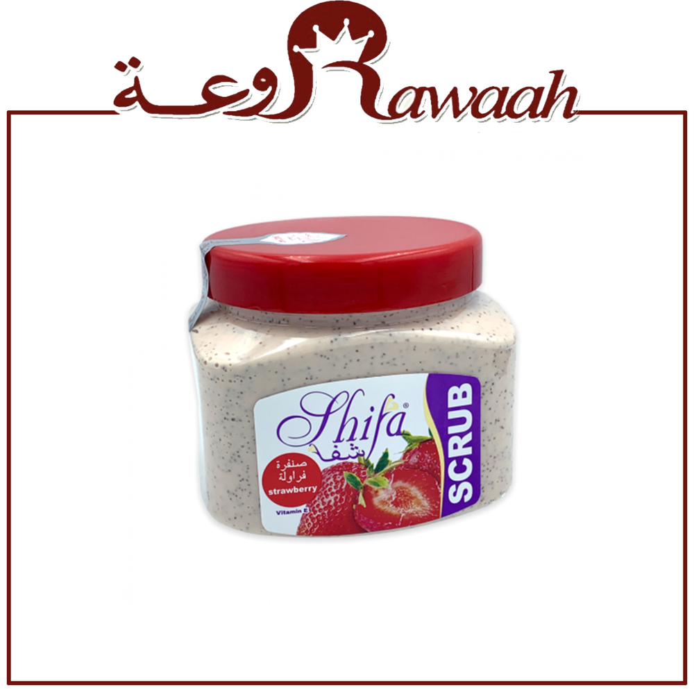 شفاء صنفرة500مل - صنفرة فرولة 