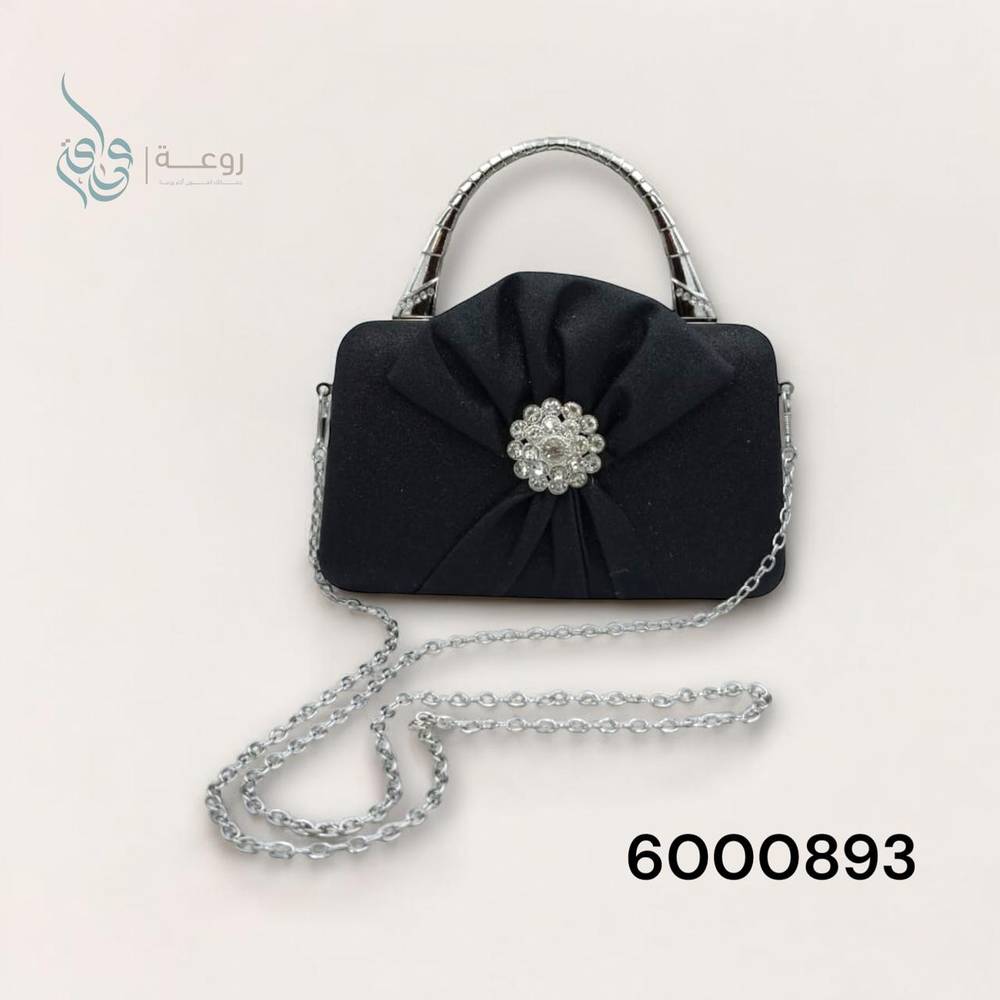 شنط سهرة  نسائي  اسود