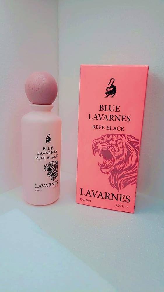 عطر بلو لافارنس ريف بلاك 200م