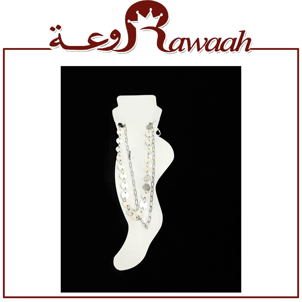 خلاخل 5 