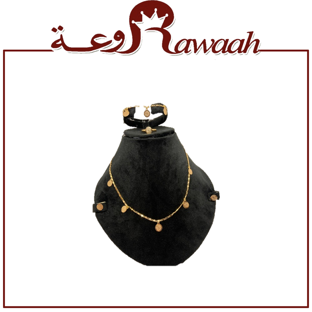 طقم اكسسوار