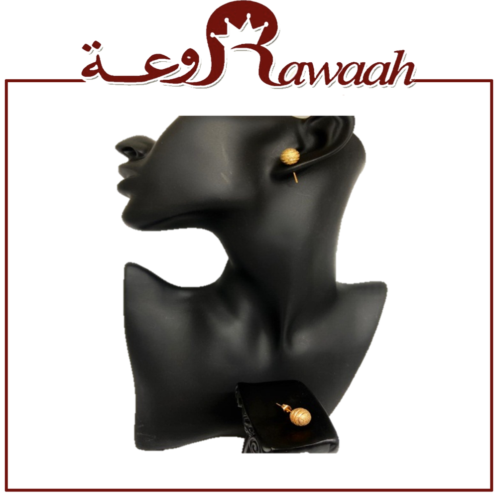 حلق 5 