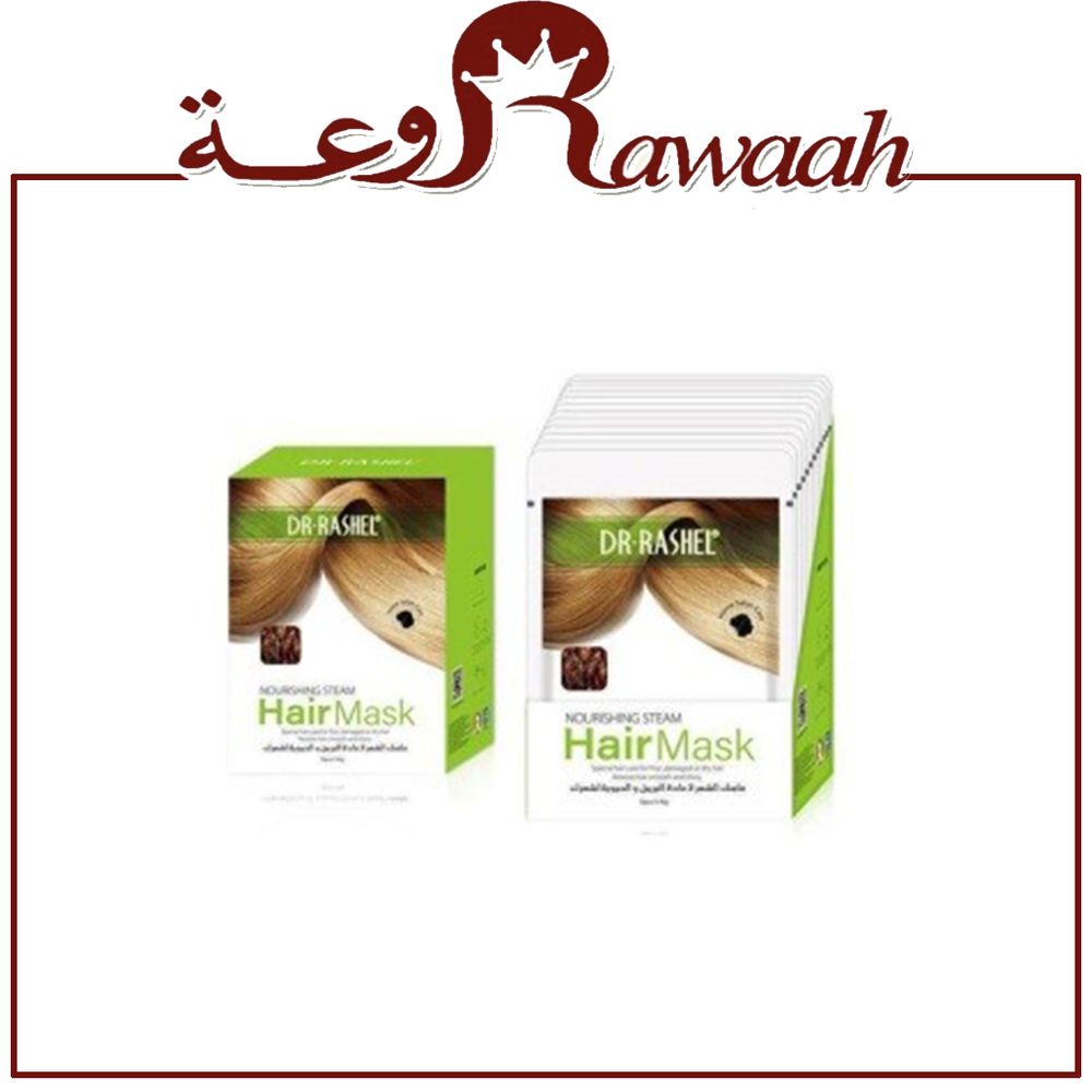 ماسك للشعر بخلاصة زيت الأرغان النقي دكتور راشيل 