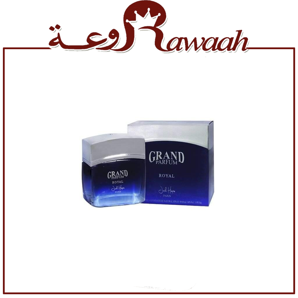 عطر جراند رويال رجالي