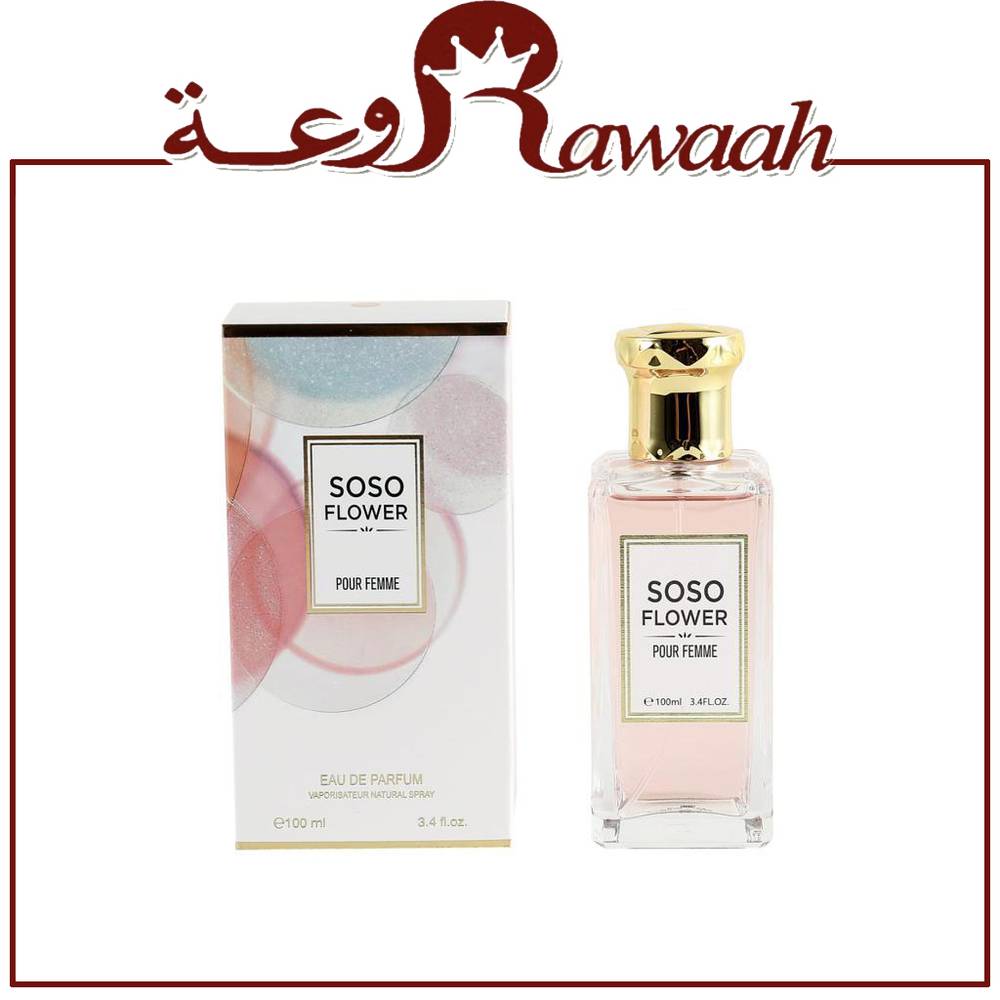 عطر سوسو فلور 100  م للنساء 
