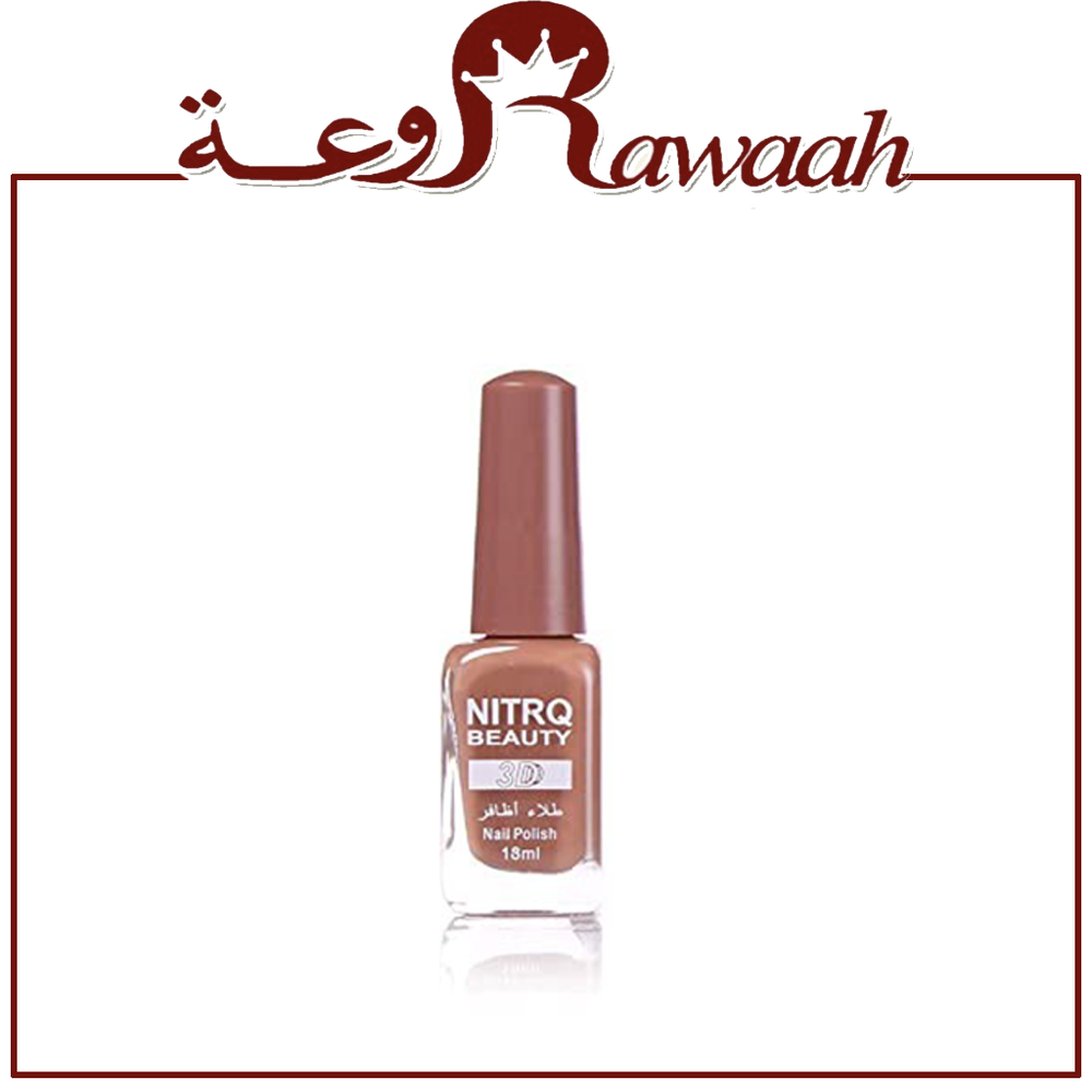 مناكير 5 