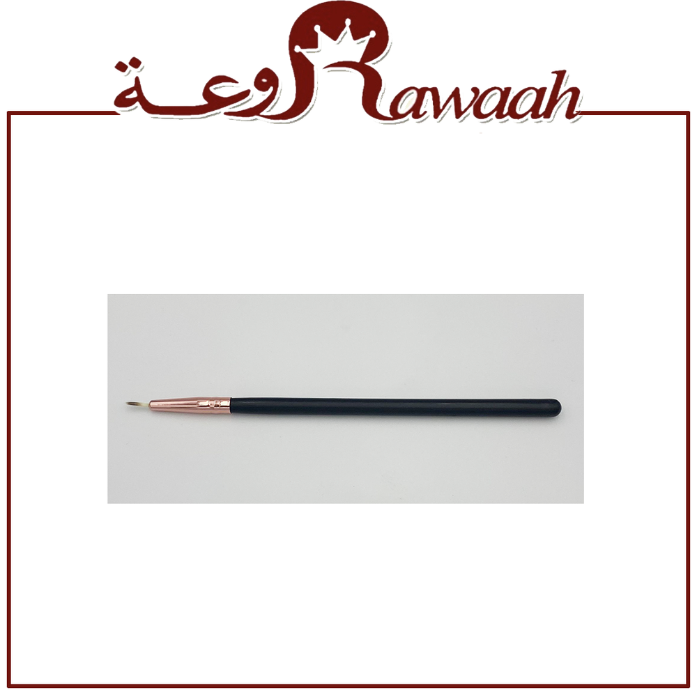 بيوتي لورا فرشة تجميل 
