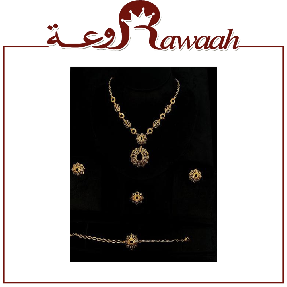 طقم اكسسوار 95 