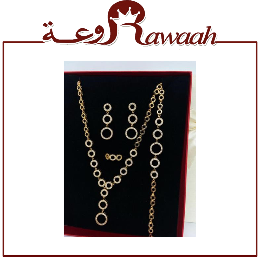 طقم اكسسوار 