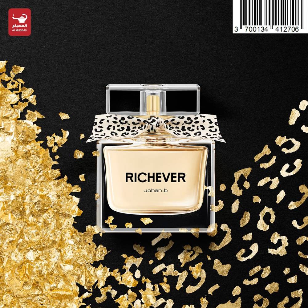 عطر ريتش ريتشيفر 85م
