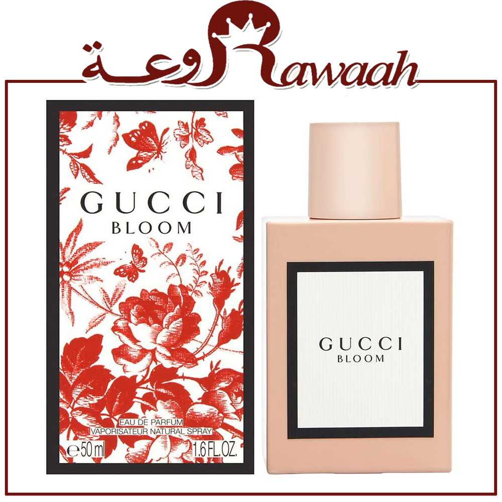 عطر قوتشي بلوم بارفيوم 50مل 