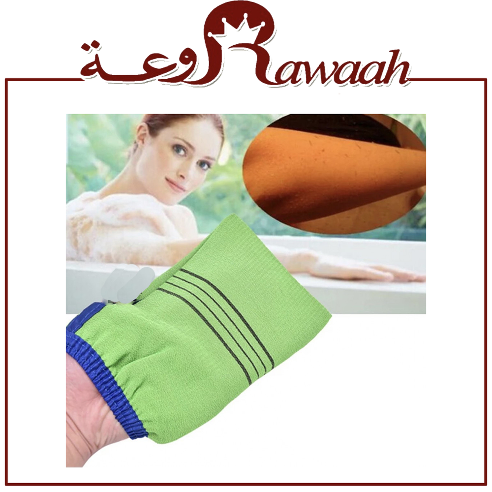 ليفة كورية 