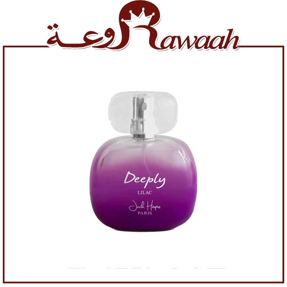 عطر ديبلي ليلاك للنساء 100م