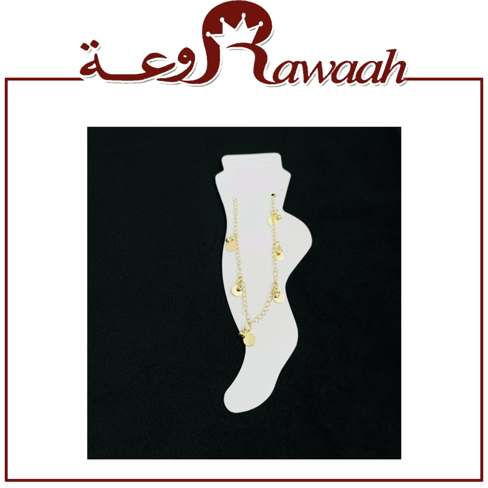 خلاخل 5 