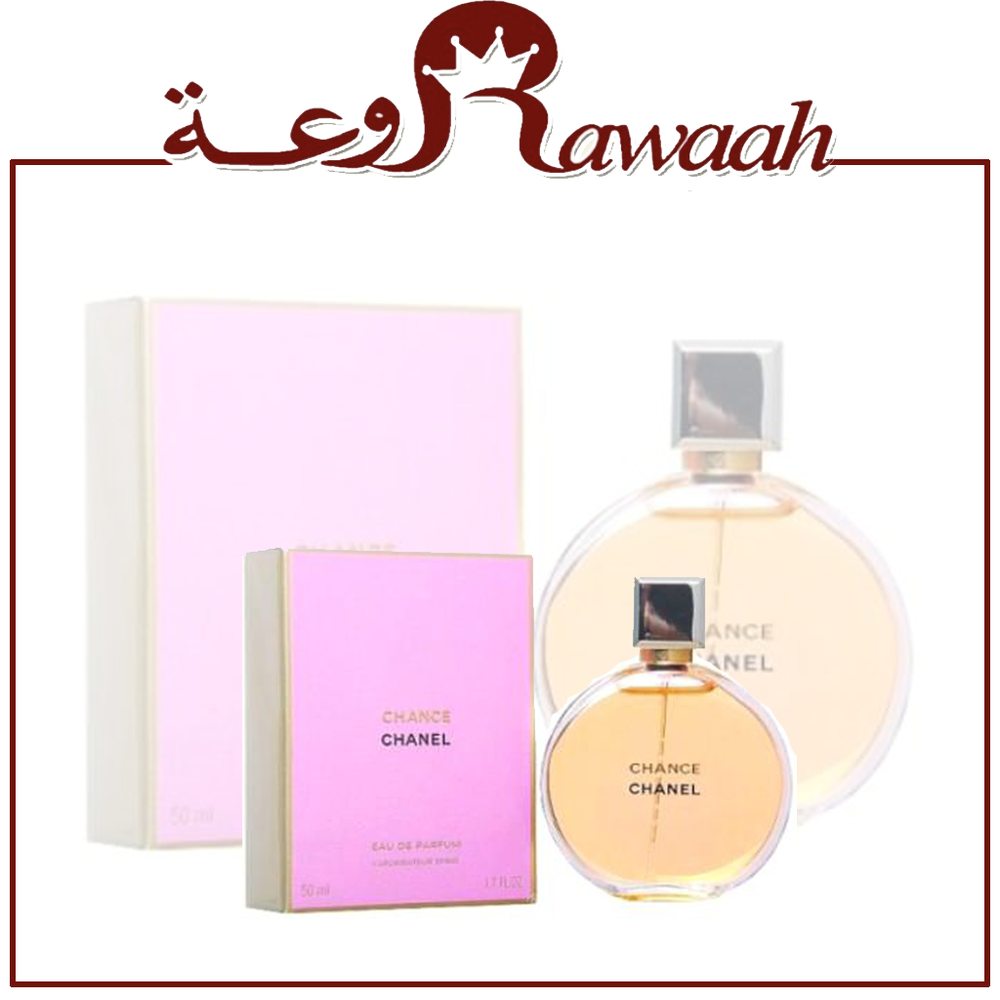 كوكو مودموزيل للنساء. 
