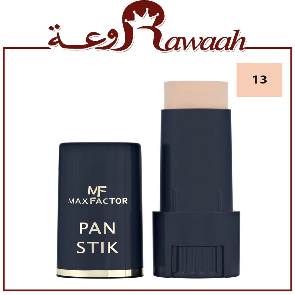كريم اساس بان ستيك. 