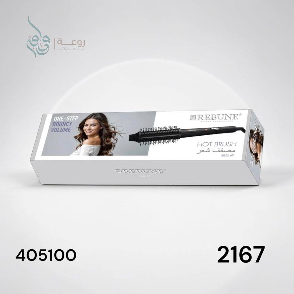 ريبون فرشة حرارية  2167