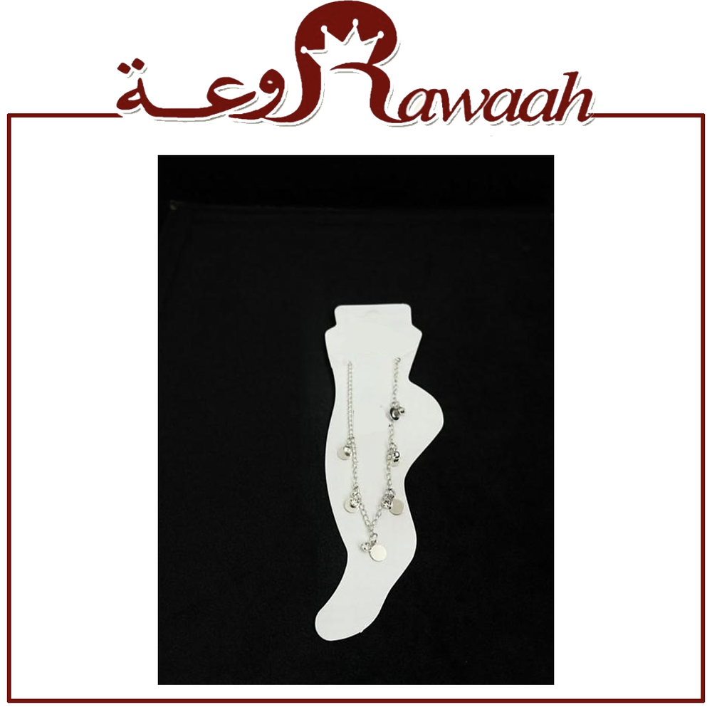 خلاخل 5 