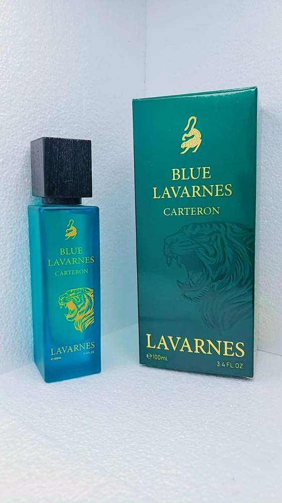 عطر بلو لافارنس كارتيرون 200م
