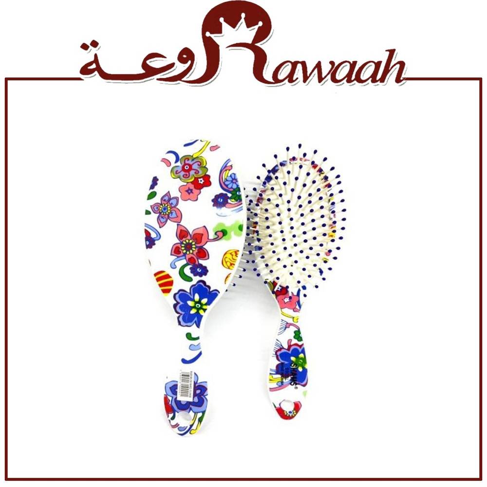 فرش شعر 