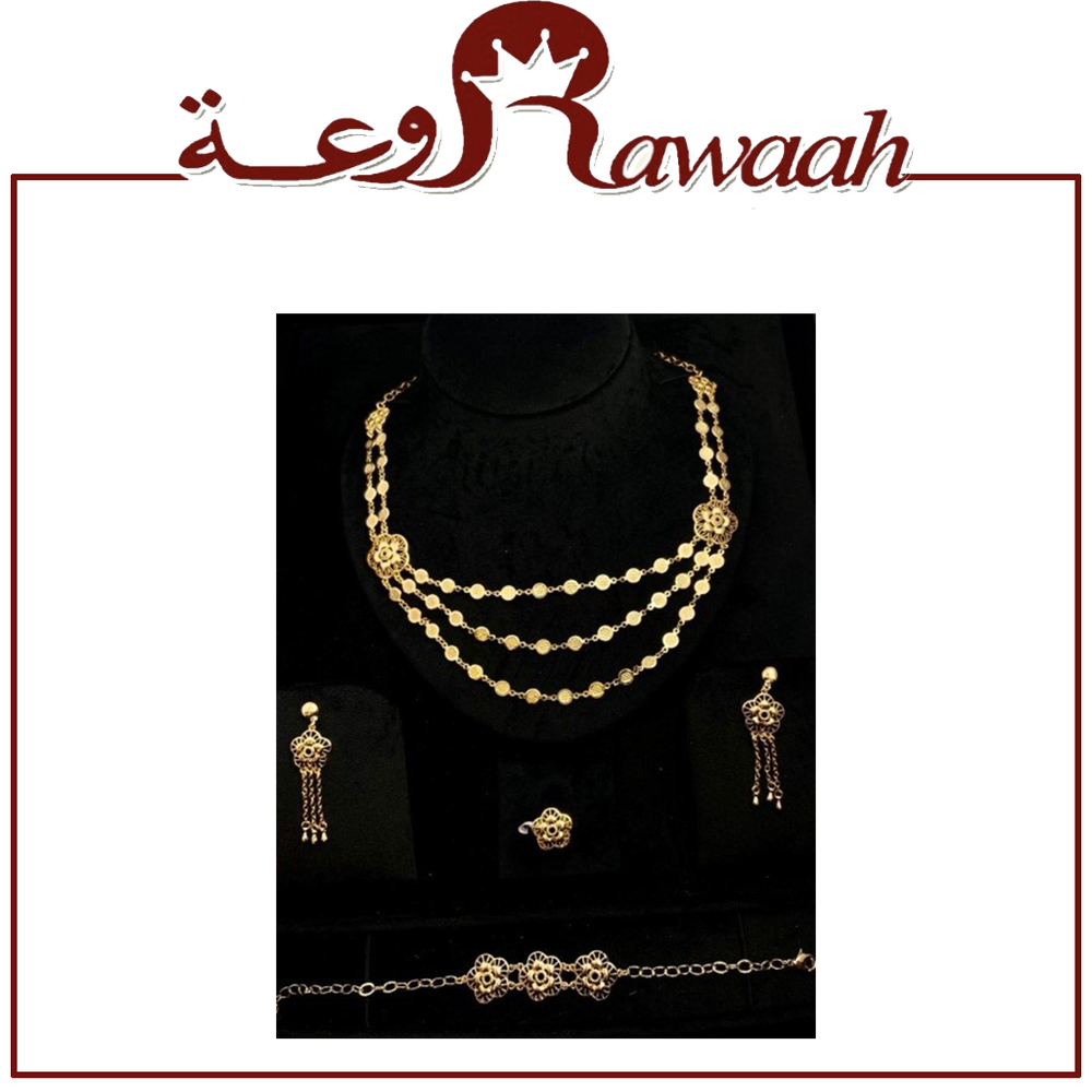 طقم اكسسوار 85 