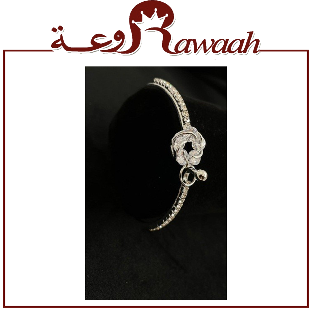 اساور اكسسوار 