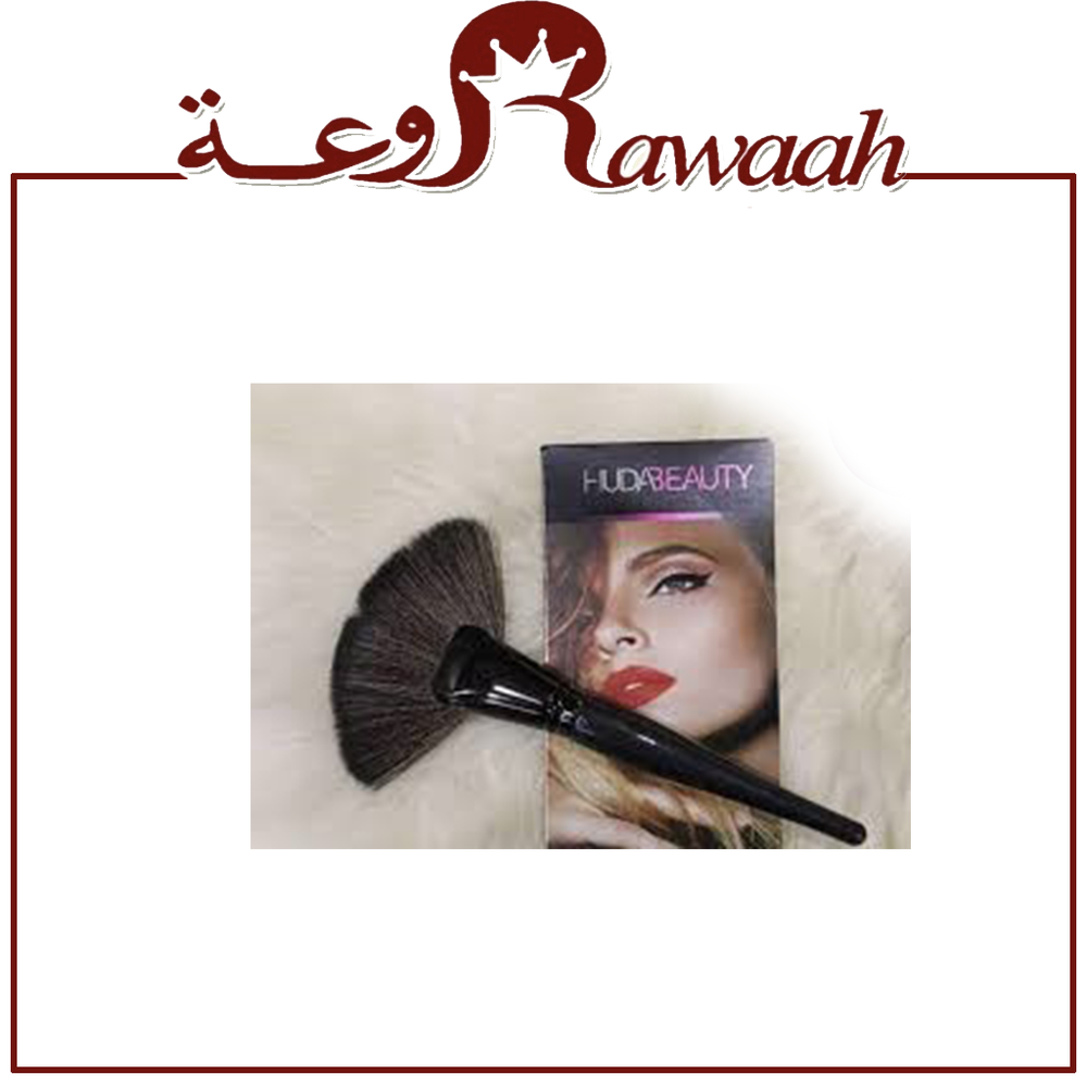 فرش تجميل 10 