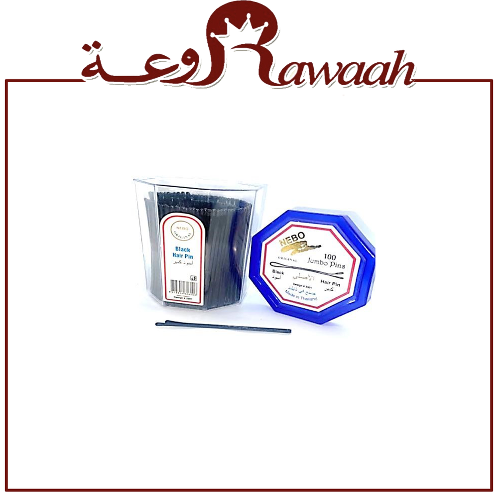 بنس شعر اسود تايلندي مقاس كبير 