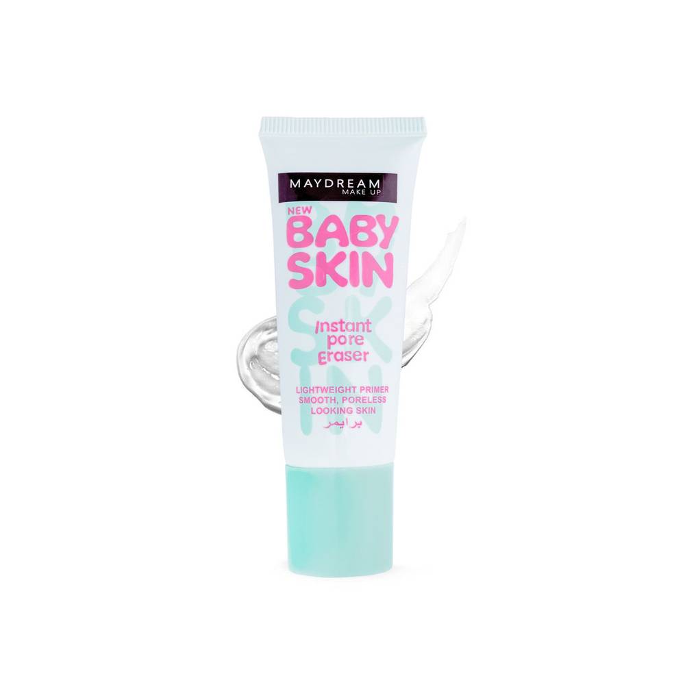 ماي دريم برايمر 383
