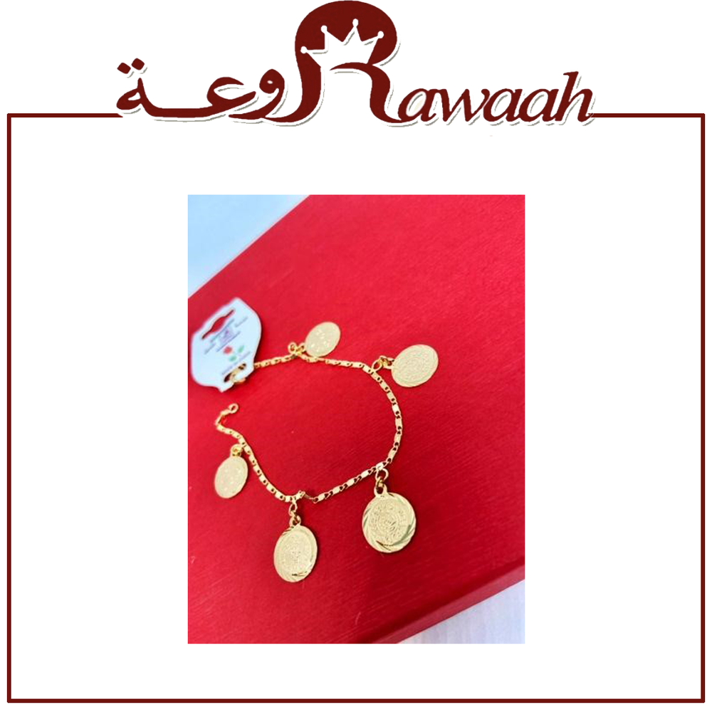 اساور اكسسوار 