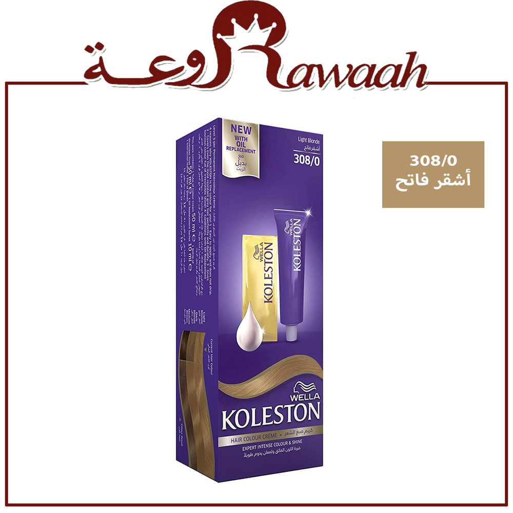 صبغة كلستون من ويللا اشقر 308/0
