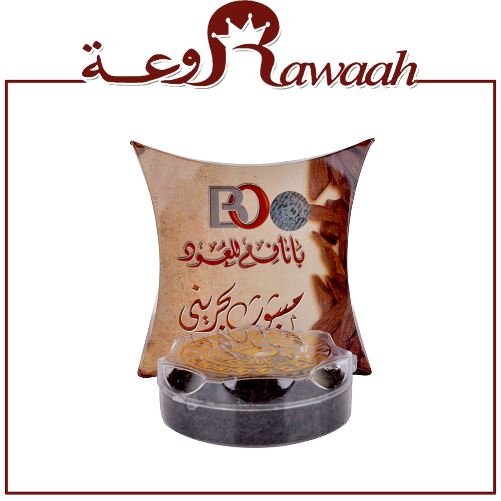 مبسوس بحريني