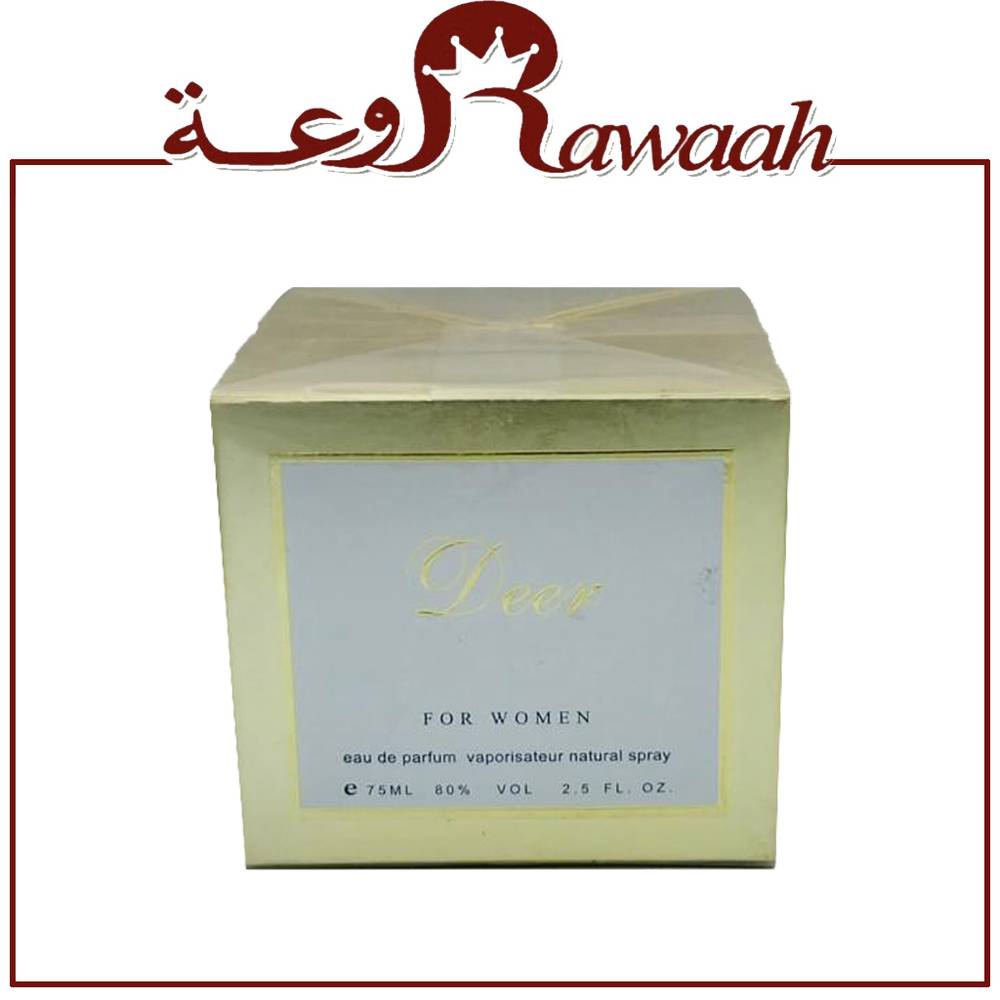 عطر دير النسائي