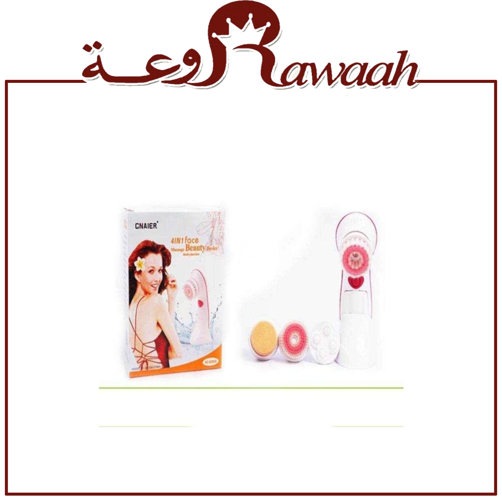 جهاز العناية بالبشرة والوجه متعدد الوظائف  4 في 1