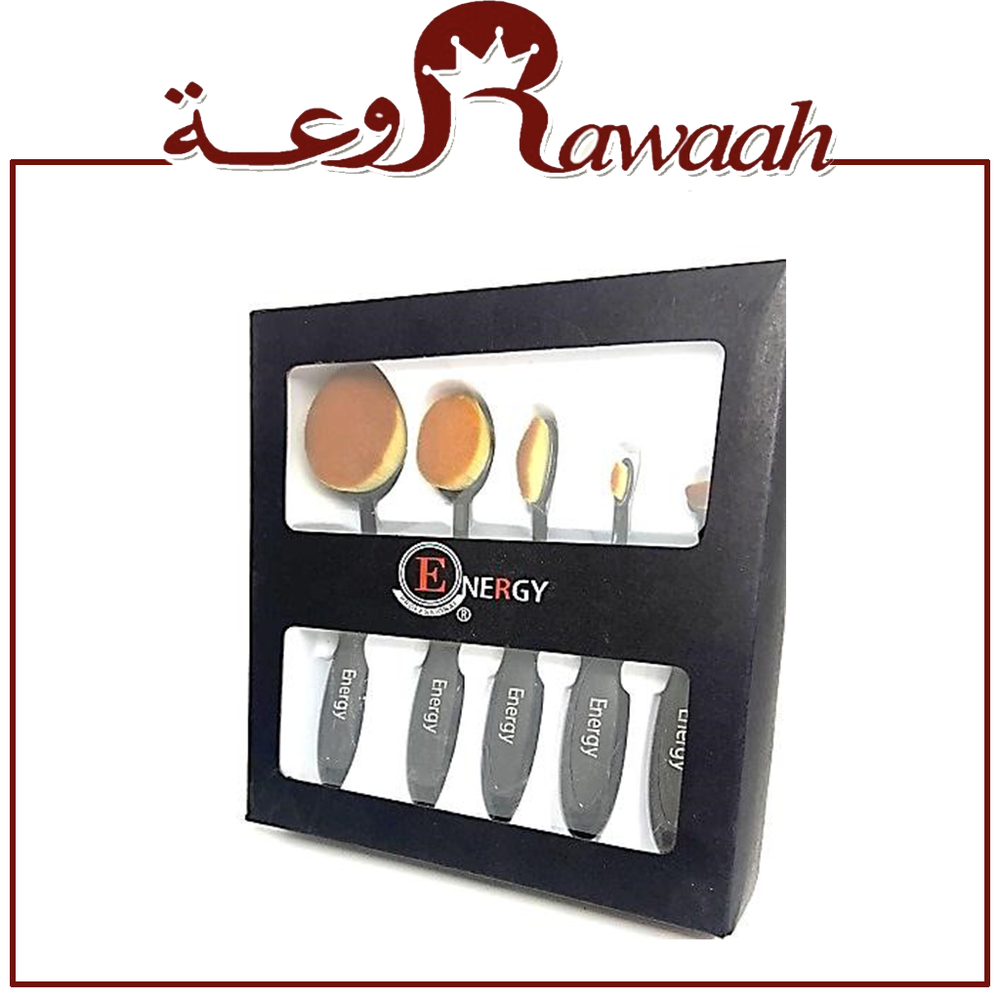 انرجي  طقم فرش كنتور 