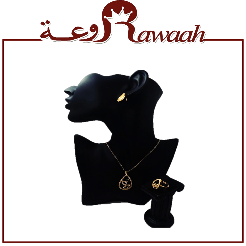 طقم اكسسوار85  