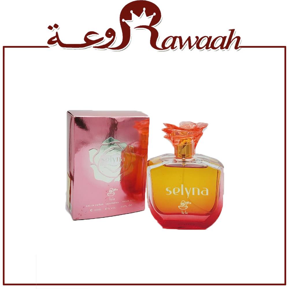 عطر سولينا نسائي