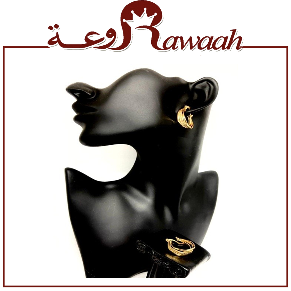 حلق 5 