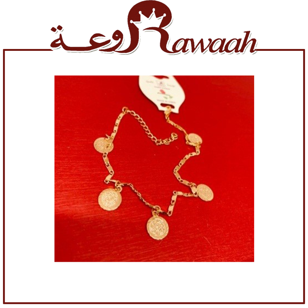 اساور اكسسوار 