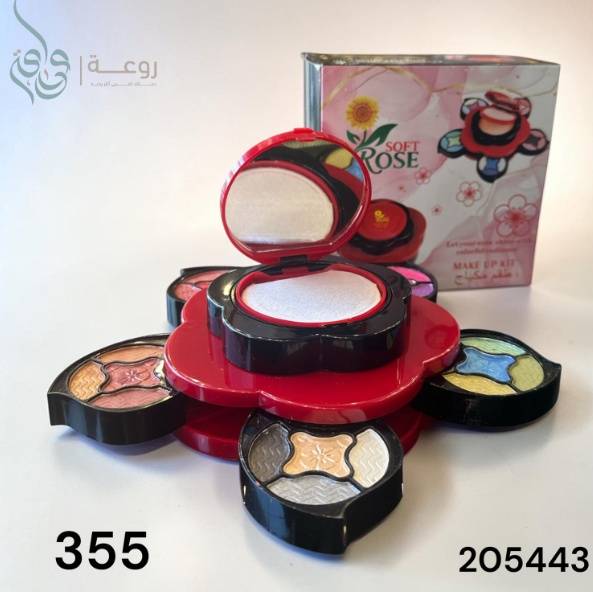 سوفت روز ميك اب 355