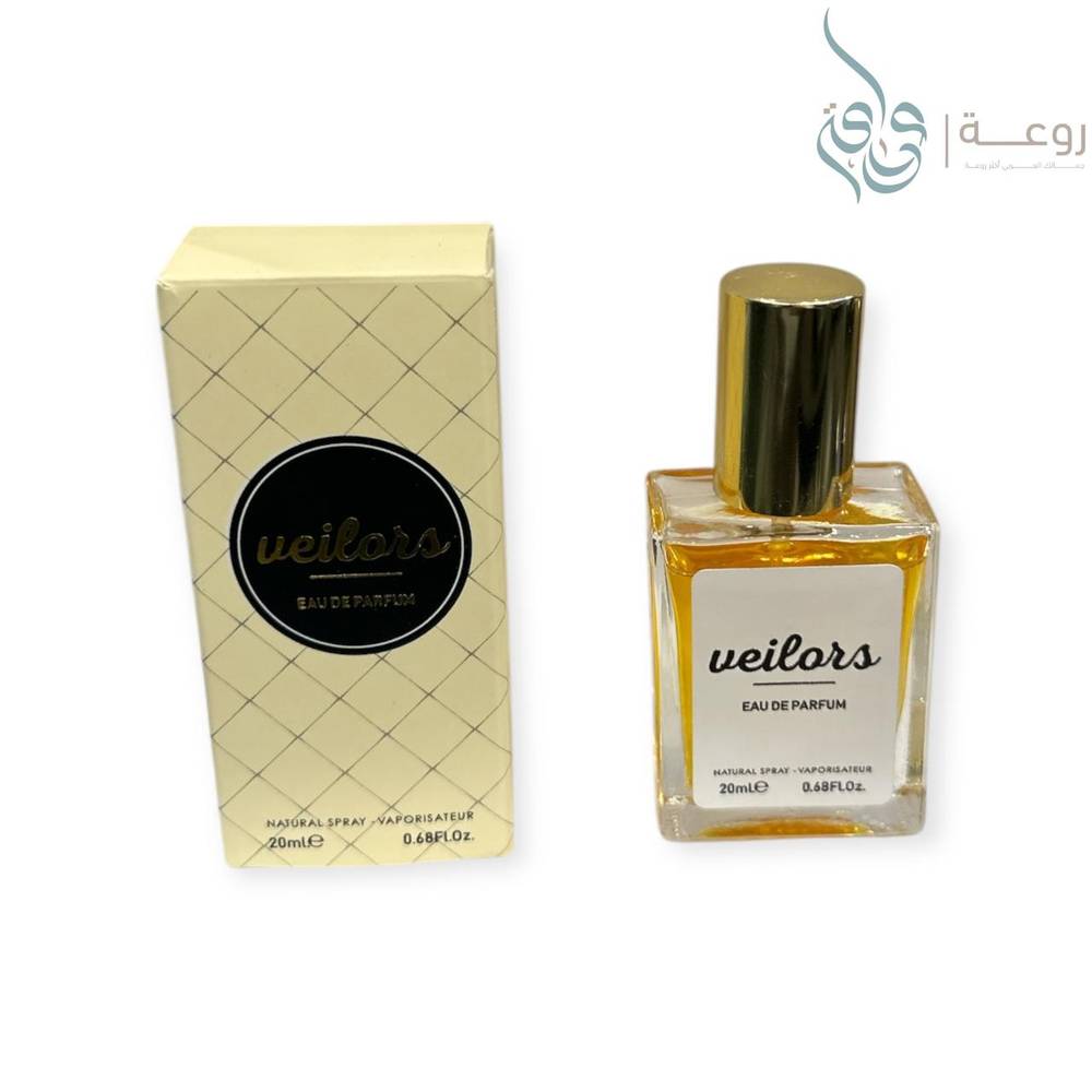 عطر فيلورس 20م