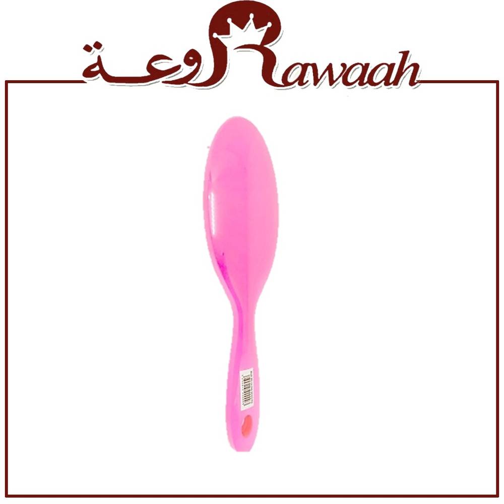 فرش شعر 