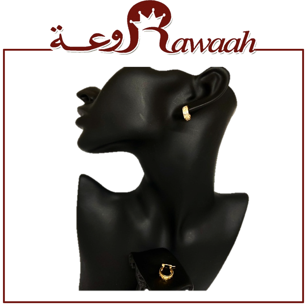 حلق 5 