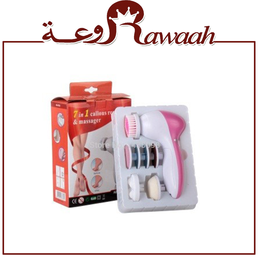 جهاز العناية بالبشرة والوجه متعدد الوظائف  7 في 1