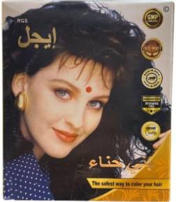 صبغة ايجل حنا هندي بني. 