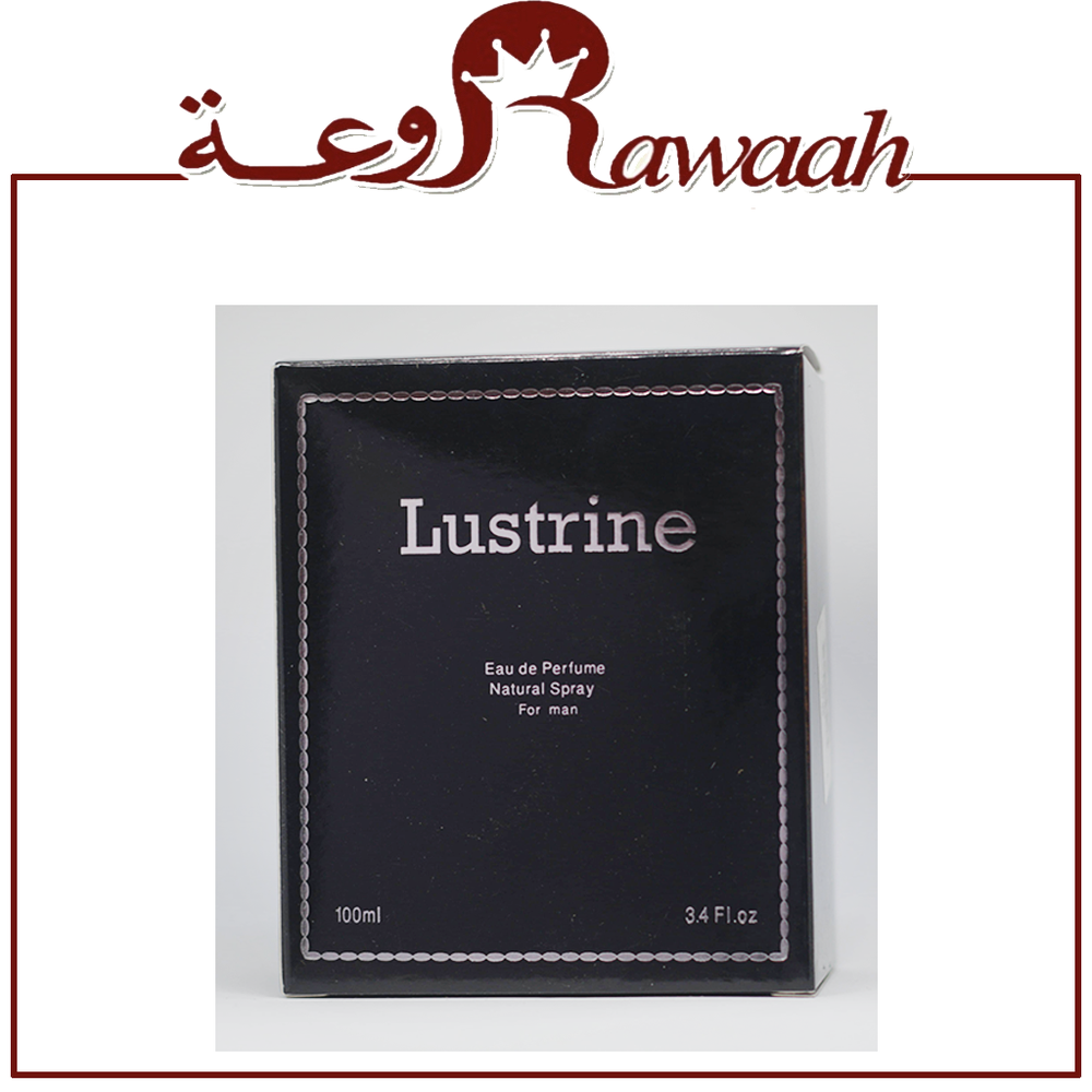 عطر لوسترين رجالي. 