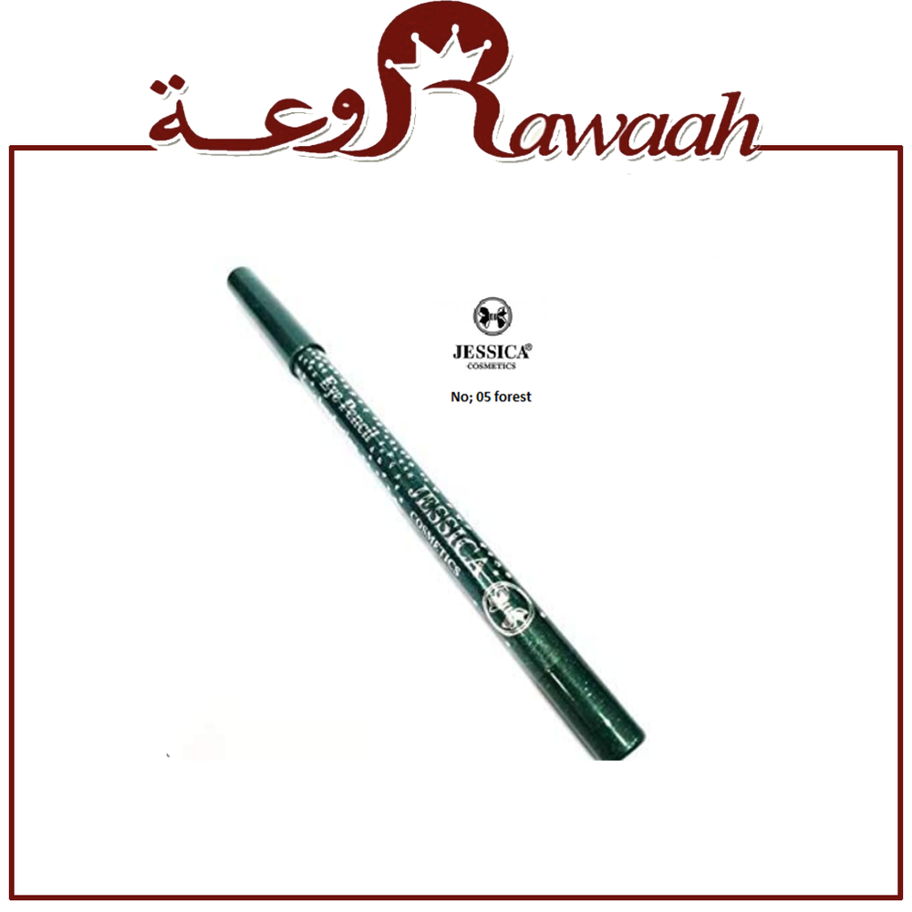 جيسيكا قلم كحل شمعي عشبي  05