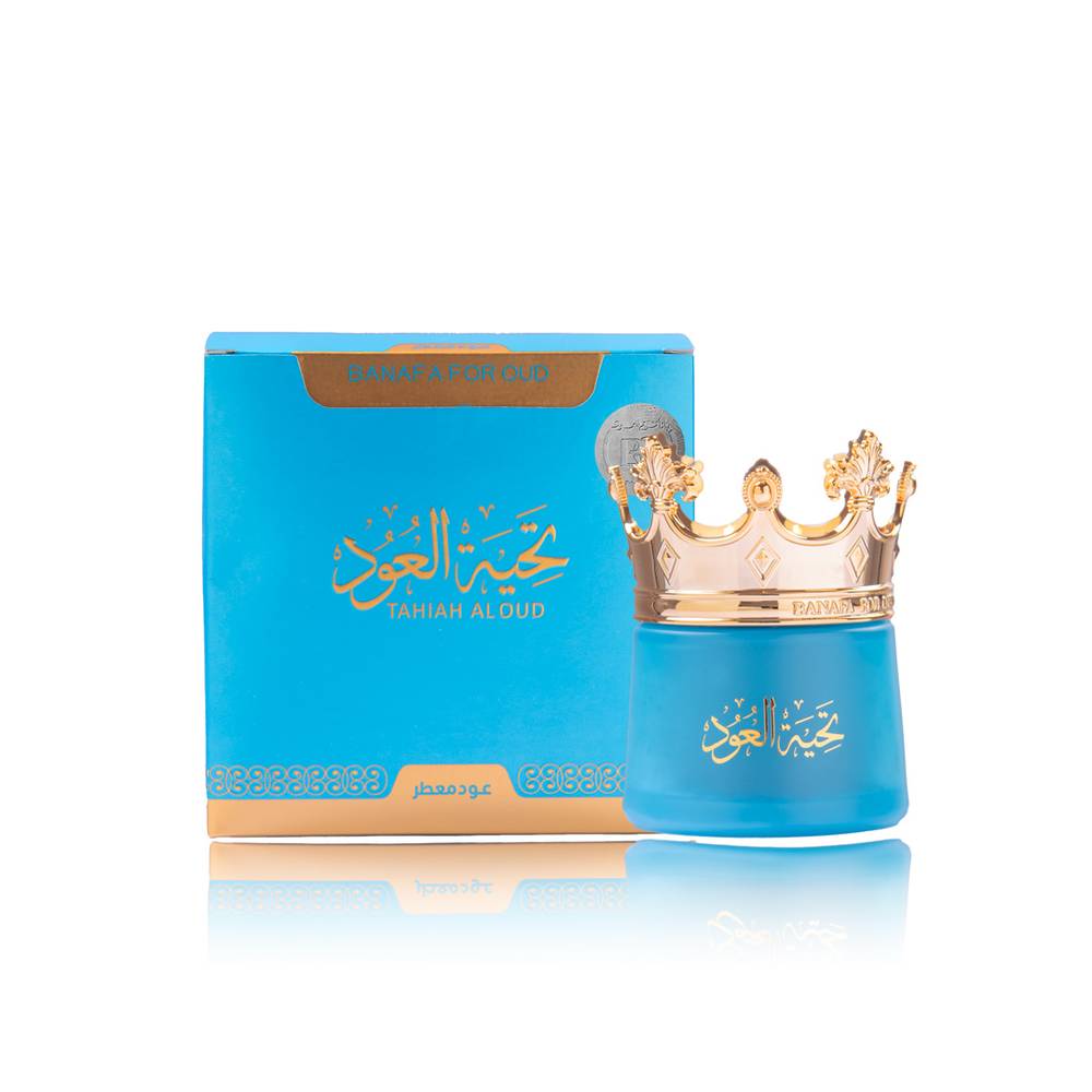 بخور عود معطر تحية العود