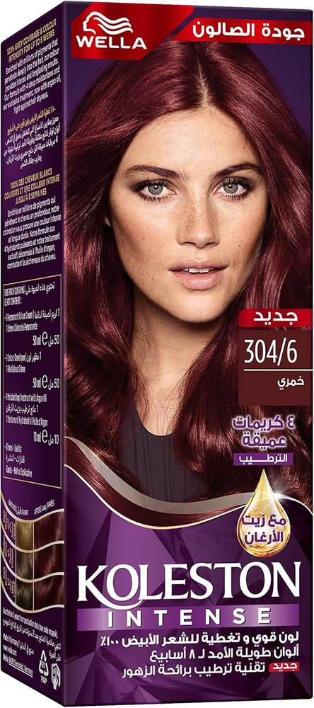 صبغة كلستون من ويللا خمري 304/6